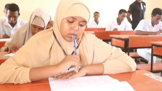 التربية الاسلامية Image